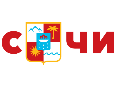 Администрация Сочи
